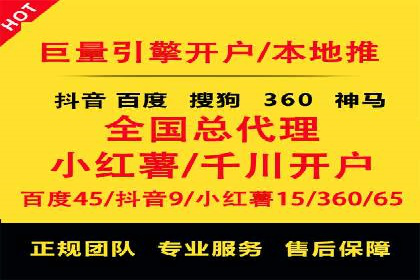 短视频信息流用户体验优化：腾讯视频的实践
